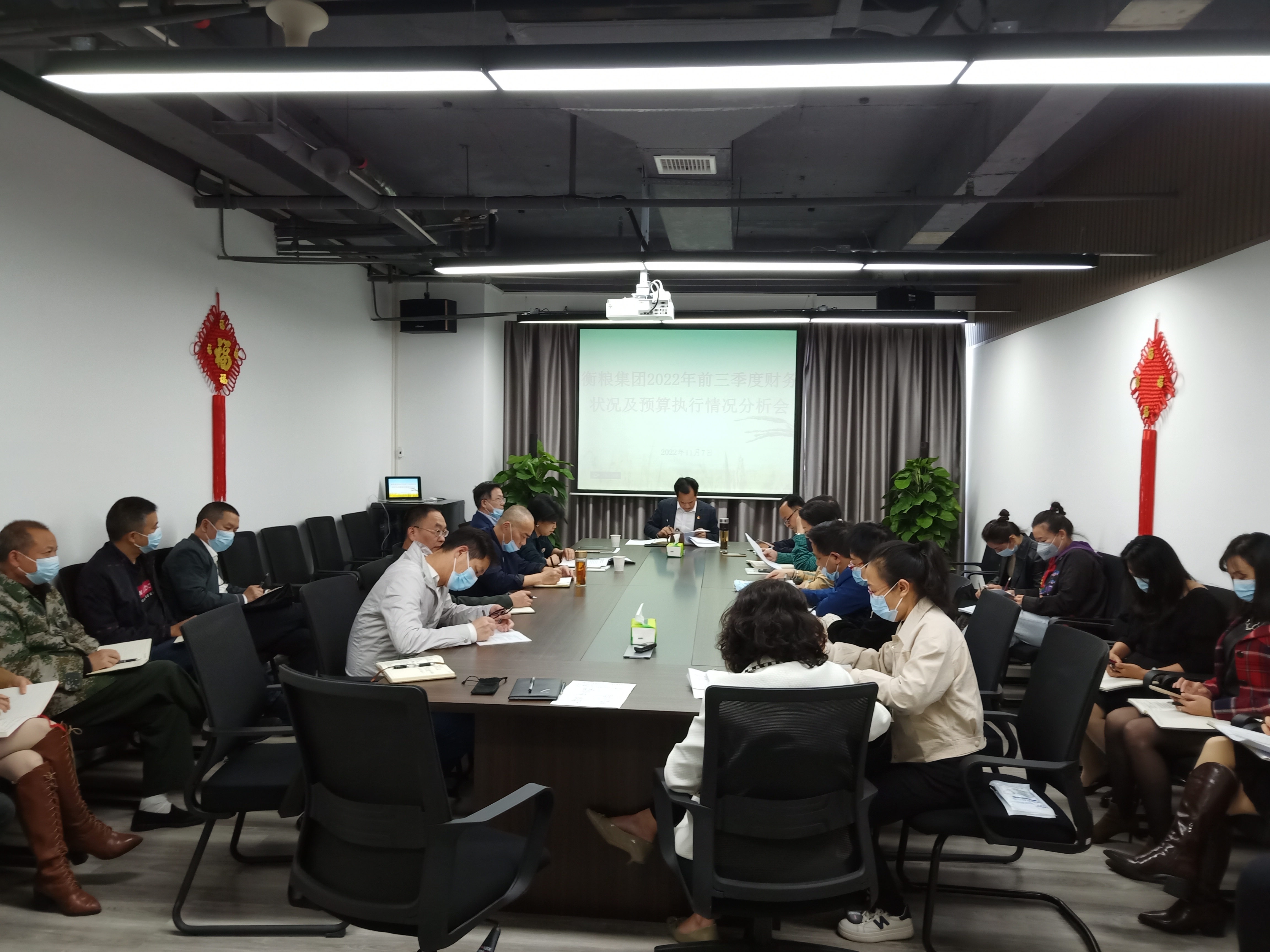 首页- 人生就是博中国官方网站