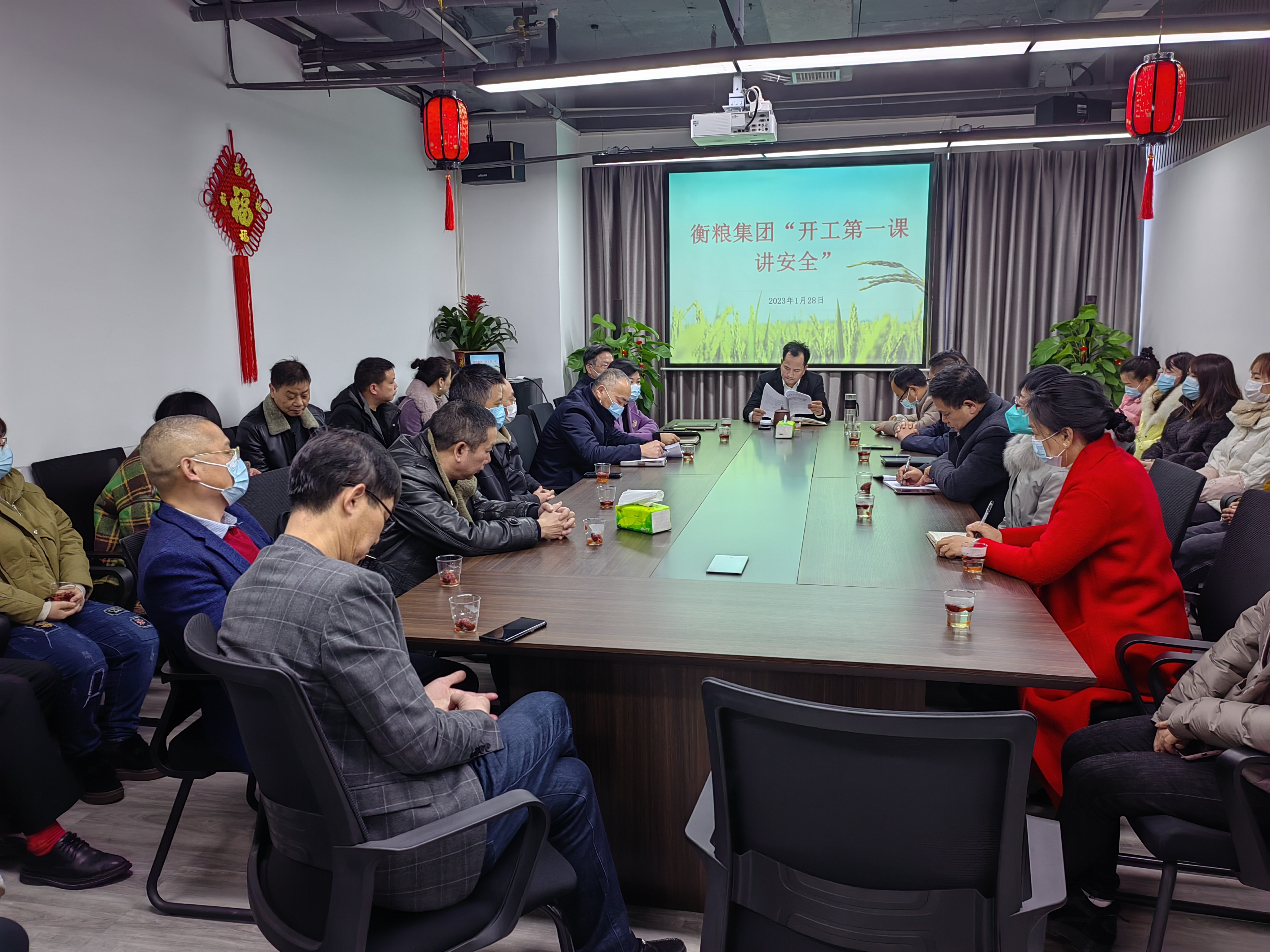 首页- 人生就是博中国官方网站