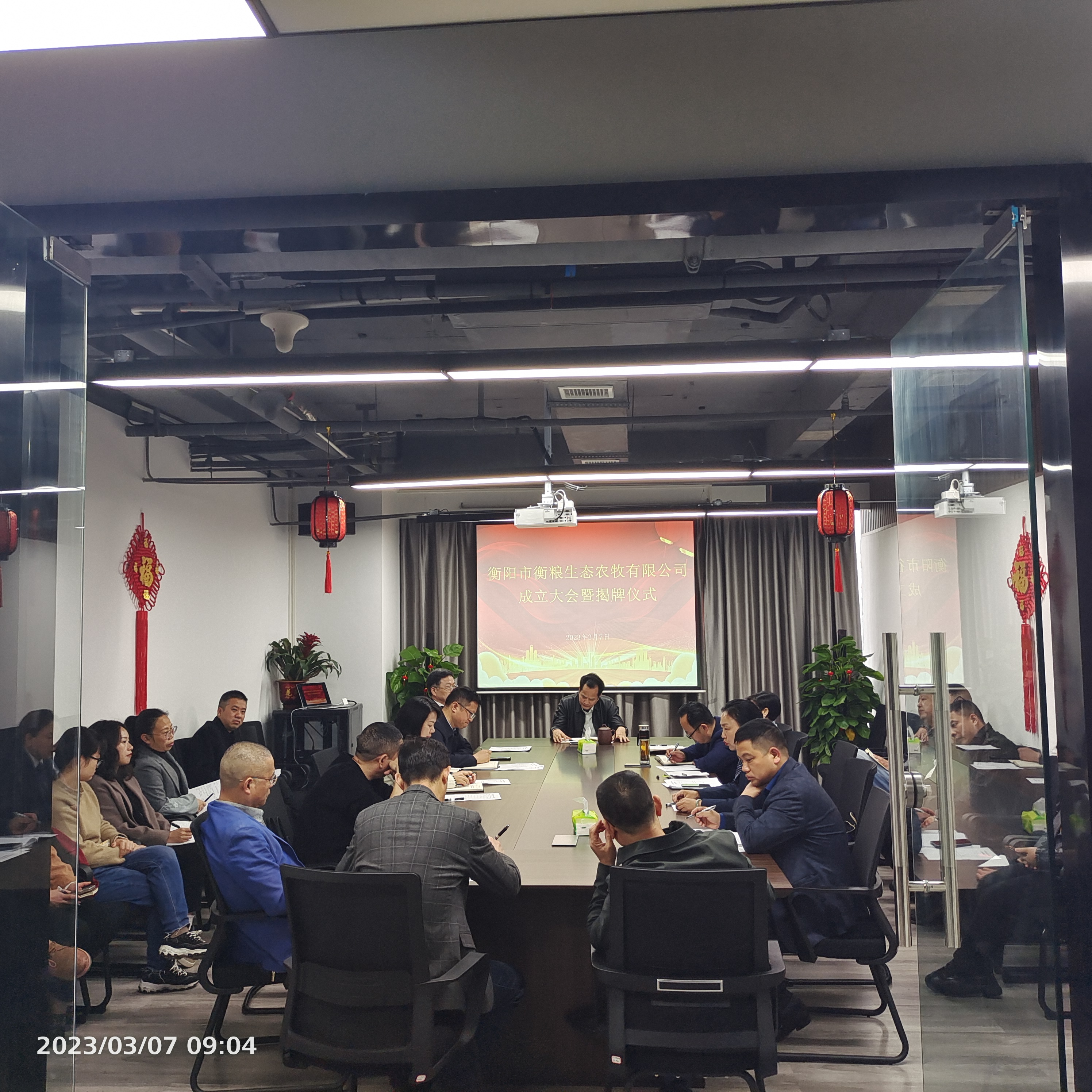 首页- 人生就是博中国官方网站