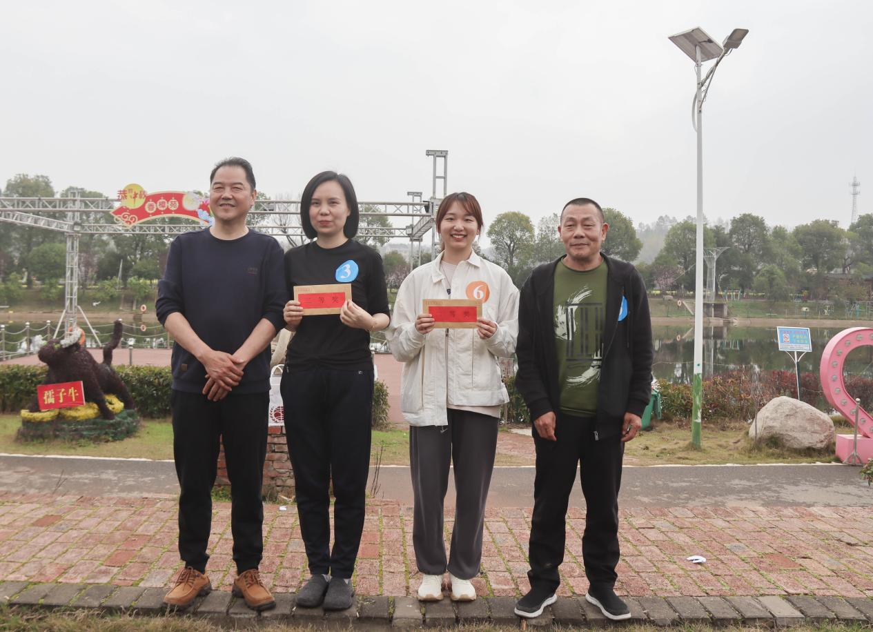 首页- 人生就是博中国官方网站