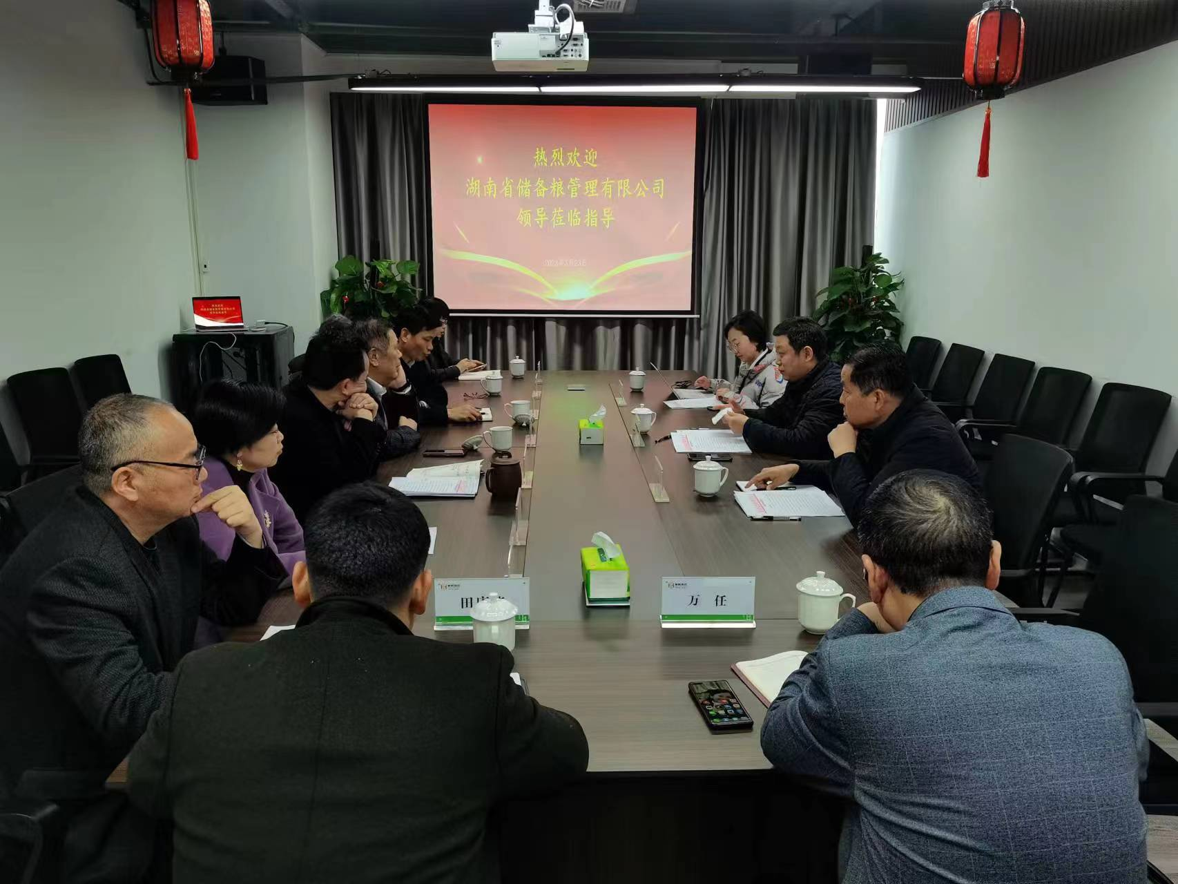 首页- 人生就是博中国官方网站