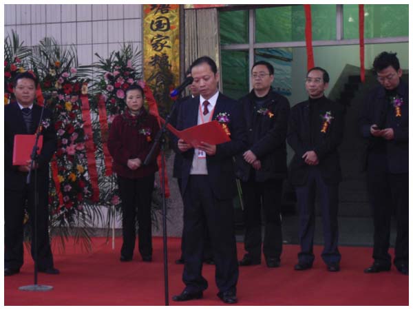 首页- 人生就是博中国官方网站