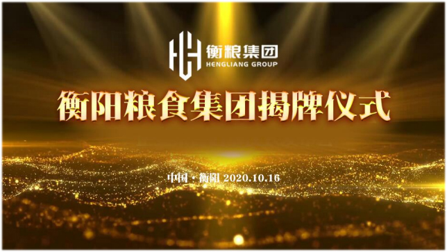 首页- 人生就是博中国官方网站