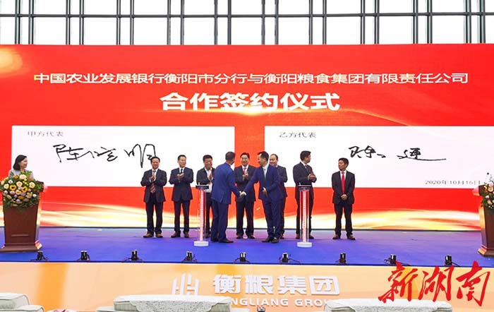 首页- 人生就是博中国官方网站