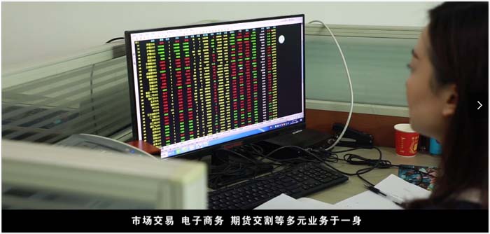 1-20101GP109229 首页- 人生就是博中国官方网站