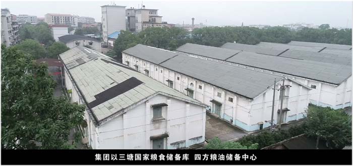 首页- 人生就是博中国官方网站