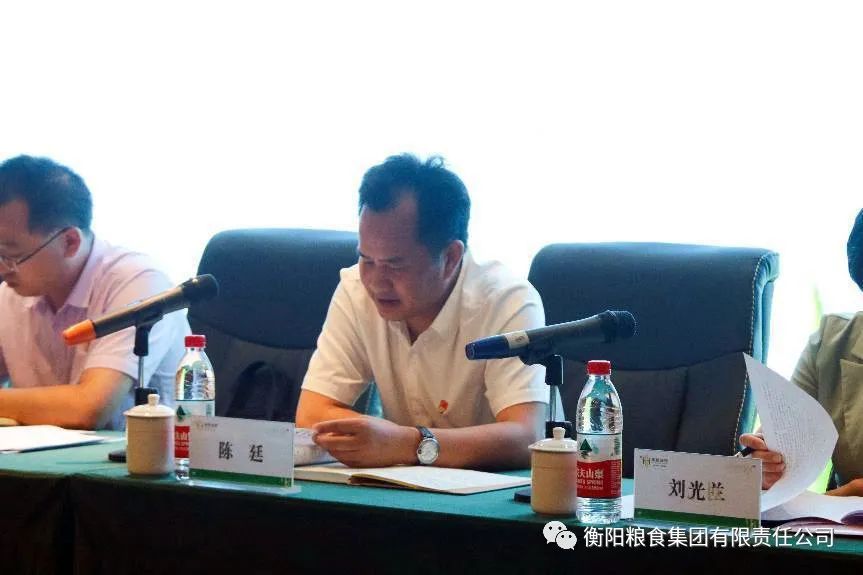首页- 人生就是博中国官方网站