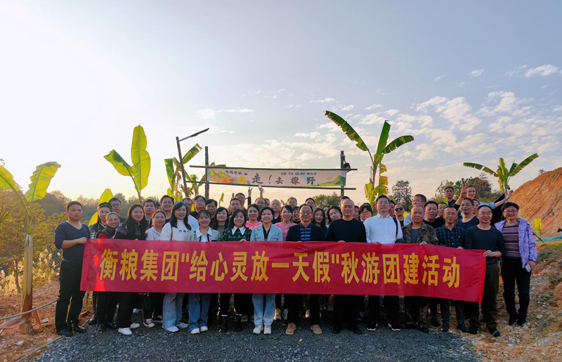 首页- 人生就是博中国官方网站