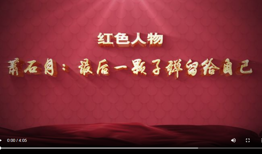 首页- 人生就是博中国官方网站