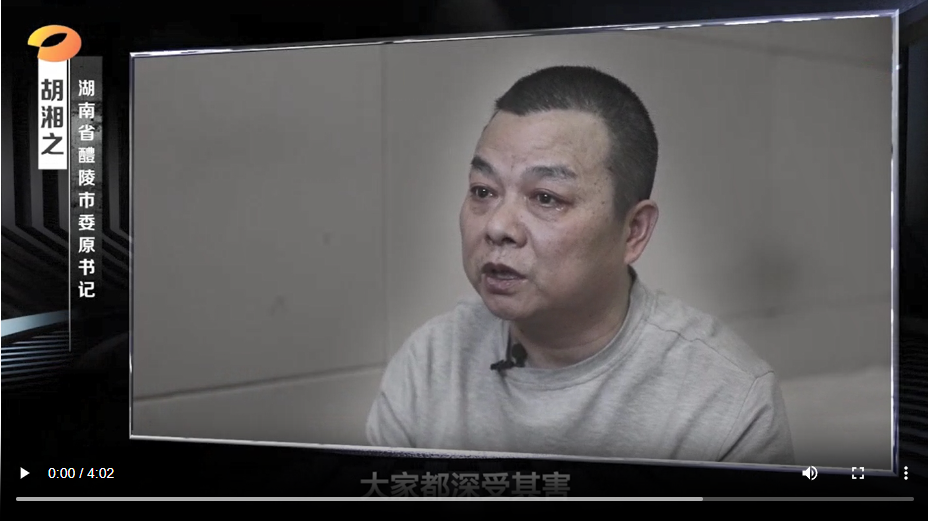 首页- 人生就是博中国官方网站