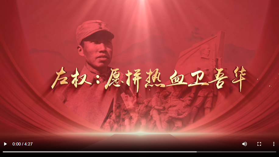 首页- 人生就是博中国官方网站